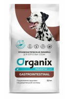 Organix Preventive Line Gastrointestinal сухой корм для собак 2,5кг