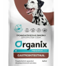 Organix Preventive Line Gastrointestinal сухой корм для собак 2,5кг