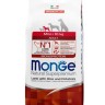 Monge Dog Speciality Line Monoprotein Mini 