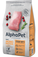 AlphaPet Superpremium MONOPROTEIN индейка 3 кг