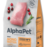 AlphaPet Superpremium MONOPROTEIN индейка 3 кг