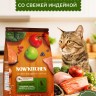 NOW'KITCHEN беззерновой корм для пожилых кошек старше 7 лет со свежей индейкой, уткой, лососем, 7+ grain-free, fresh turkey, duck, salmon
