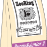 ZooRing Puppy&Junior ягненок и рис