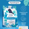 Сухой корм FLORIDA для кошек профилактическая линия, Preventive Line hypoallergenic, гипоаллергенный, с индейкой и растительные волокна, 1,5 кг.
