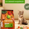 NOW'KITCHEN беззерновой сухой корм для котят со свежей индейкой, уткой, лососем и овощами, kitten grain-free, fresh turkey, duck, salmon