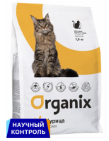 Organix Adult Cat Chicken, Курица