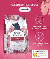 Florida Preventive Line Hepatic сухой корм для собак для поддержания здоровья печени 2кг