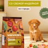 NOW'KITCHEN беззерновой сухой корм для щенков со свежей индейкой, уткой, лососем, puppy grain-free, fresh turkey, duck, salmon