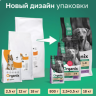 Organix Adult Dog Turkey, для чувствительного пищеварения с Индейкой  