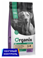 Organix Adult Dog Turkey, для чувствительного пищеварения с Индейкой  