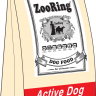 ZooRing Active Dog,мясо молодых бычков и рис