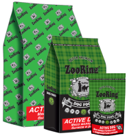 ZooRing Active Dog,мясо молодых бычков и рис