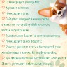 Лакомство Бычий корень косточки 45 г Лапочки (7шт)