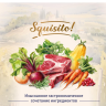 Taormina Беззерновой корм для взрослых кошек со свежим ягненком, ягодами и овощами Alpine Meadow
