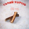 Лакомство Бычий корень 13 см 50 г Лапочки