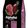 AlphaPet Superpremium с говядиной и печенью для взрослых кошек