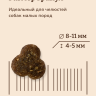 NOW'KITCHEN беззерновой сухой корм для взрослых собак мелких пород со свежей форелью, лососем, mini adult grain-free, fresh trout, salmon
