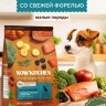NOW'KITCHEN беззерновой сухой корм для взрослых собак мелких пород со свежей форелью, лососем, mini adult grain-free, fresh trout, salmon