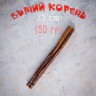 Лакомство Бычий корень 25 см 50 г Лапочки (1шт)