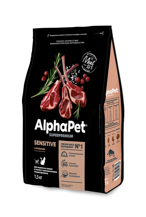AlphaPet Superpremium для взрослых кошек и котов с чувствительным пищеварением
