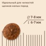 NOW'KITCHEN беззерновой сухой корм для щенков мелких пород со свежей индейкой, уткой, лососем, mini puppy grain-free, fresh turkey, duck, salmon