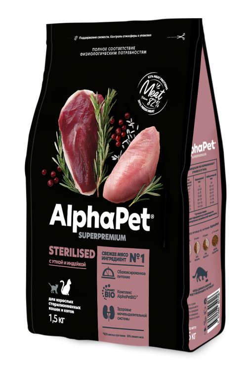 AlphaPet Superpremium с уткой и индейкой для взрослых стерилизованных кошек и котов