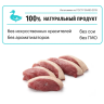 Karmy Гипоаллергенный Медиум и Макси Утка