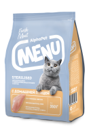 AlphaPet MENU домашняя птица 10кг