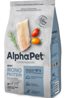 AlphaPet Superpremium MONOPROTEIN белая рыба