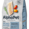 AlphaPet Superpremium MONOPROTEIN белая рыба
