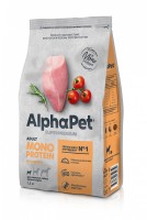 AlphaPet Superpremium MONOPROTEIN индейка