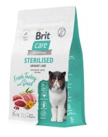 BRIT CARE Cat Sterilised Urinary Care 