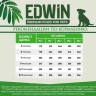 Корм сухой для щенков средних и крупных пород, EDWIN со вкусом индейки, 15 кг
