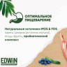 Корм сухой для щенков средних и крупных пород, EDWIN со вкусом индейки, 15 кг