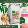 Корм сухой для щенков средних и крупных пород, EDWIN со вкусом индейки, 15 кг