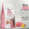 BRIT CARE Cat Sterilised Monoprotein Metabolic 