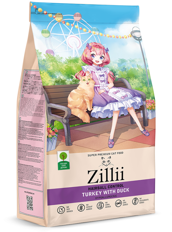 ZILLII HAIRBAL CONTROL 