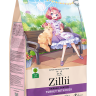 ZILLII HAIRBAL CONTROL 