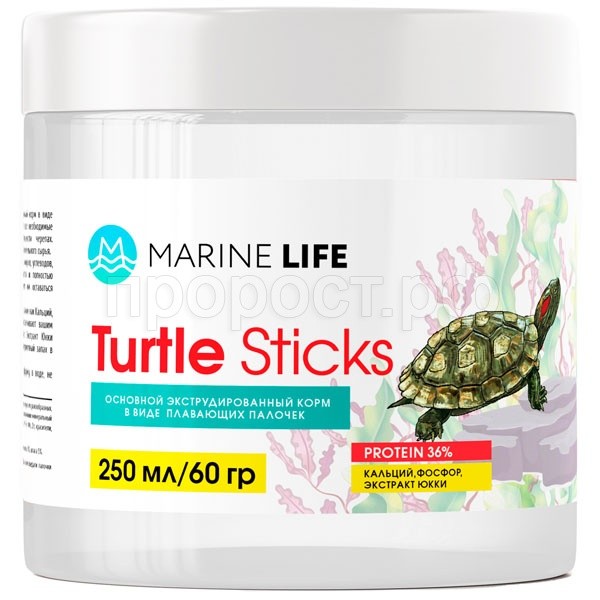 Марин Лайф (банка 250мл/60гр) Turtle Sticks плавающ палочки для водных черепах