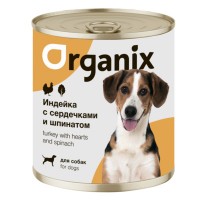 Organix консервы для собак Индейка с сердечками и шпинатом, 750гр.