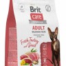 BRIT CARE Cat Adult Delicious Taste 7кг