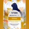 Сухой корм FLORIDA Preventive Line Urinary для кошек "Профилактика образования мочевых камней" (1,5 кг)