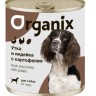 Organix консервы Консервы для собак Утка, индейка, картофель, 750гр