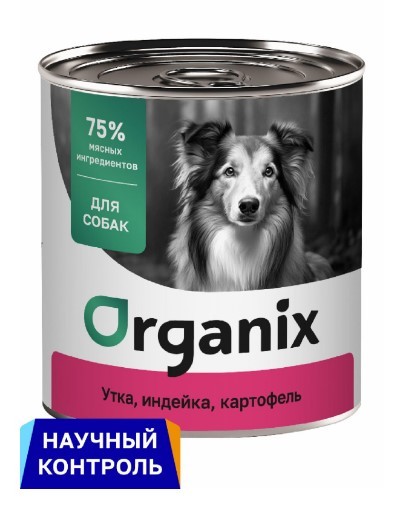 Organix консервы Консервы для собак Утка, индейка, картофель, 750гр