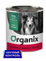 Organix консервы Консервы для собак Заливное из говядины с черникой, 750 гр