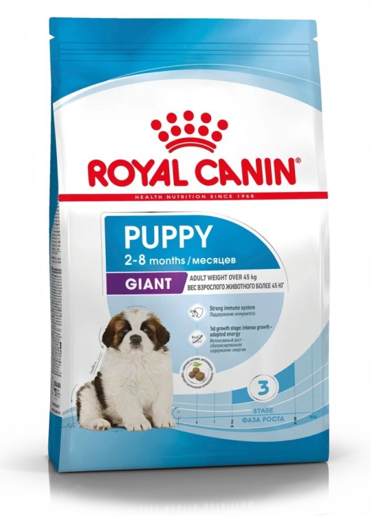 Royal Canin Giant Puppy