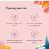 FLORIDA сухой корм для взрослых стерилизованных кошек с лососем и черникой