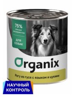 Organix консервы Консервы для собак Рагу из гуся с языком и цуккини, 750 гр