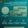 Лапочки Песок для шиншилл и грузунов , вулканический, цеолит, без пыли 