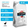 Сухой корм Meat Garden Mini Adult для собак мелких пород с уткой и яблоком 